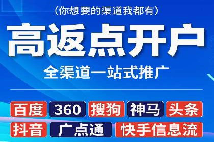 创意无限：SEM竞价员如何设计广告创意