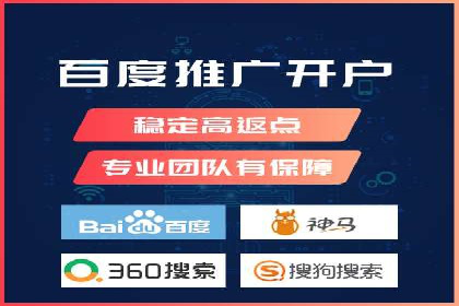 百度竞价公司案例分享：企业品牌推广策略
