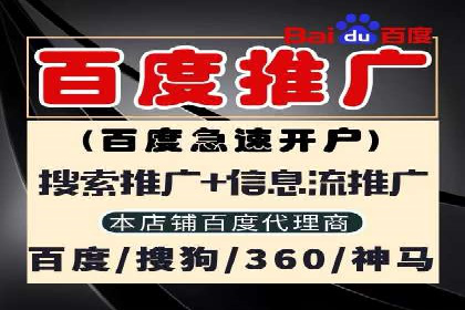 优化信息流广告投放的技巧与XX公司案例