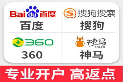 行业案例分享：信息流代运营的创意与执行